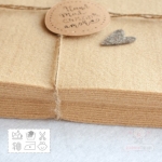 Fieltro Beige 2mm (20x30cm)